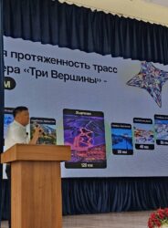 “Ала-Тоо Resort” КМТУ менен кызматташууга кызыкдар