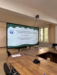 В КЫРГЫЗСТАНЕ ВПЕРВЫЕ: НЕЗАВИСИМЫЙ РЕЙТИНГ ЧАСТНЫХ ШКОЛ И ВУЗОВ