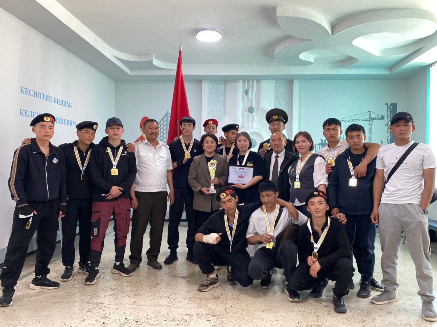 БАШТАЛГЫЧ КЕСИПТИК БИЛИМ: АКТУАЛДУУ КЕСИПТЕР