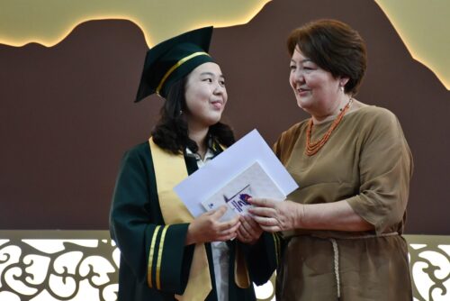 АГАРТУУ ТАРМАГЫНЫН “АЛТЫН КАЗЫГЫ”