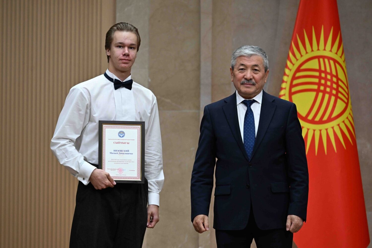 54 БҮТҮРҮҮЧҮГӨ АЛТЫН СЕРТИФИКАТ ТАПШЫРЫЛДЫ