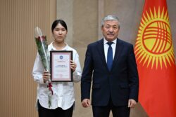 54 БҮТҮРҮҮЧҮГӨ АЛТЫН СЕРТИФИКАТ ТАПШЫРЫЛДЫ