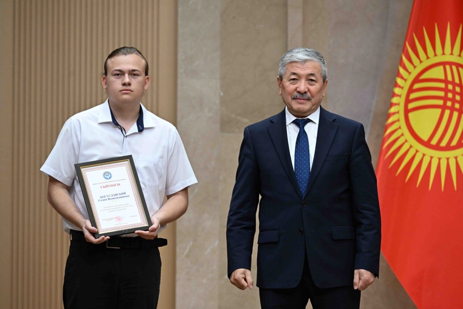 54 БҮТҮРҮҮЧҮГӨ АЛТЫН СЕРТИФИКАТ ТАПШЫРЫЛДЫ