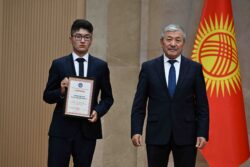 54 БҮТҮРҮҮЧҮГӨ АЛТЫН СЕРТИФИКАТ ТАПШЫРЫЛДЫ