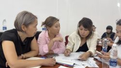 СИНГАПУР САБАКТАРЫ ЖАНА УЛУТТУК ТАЖРЫЙБА