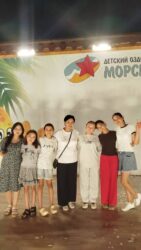 «Дружба без границ»: школа из Тюпского района в международном проекте «Классная дружба»