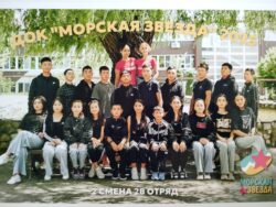 «Дружба без границ»: школа из Тюпского района в международном проекте «Классная дружба»