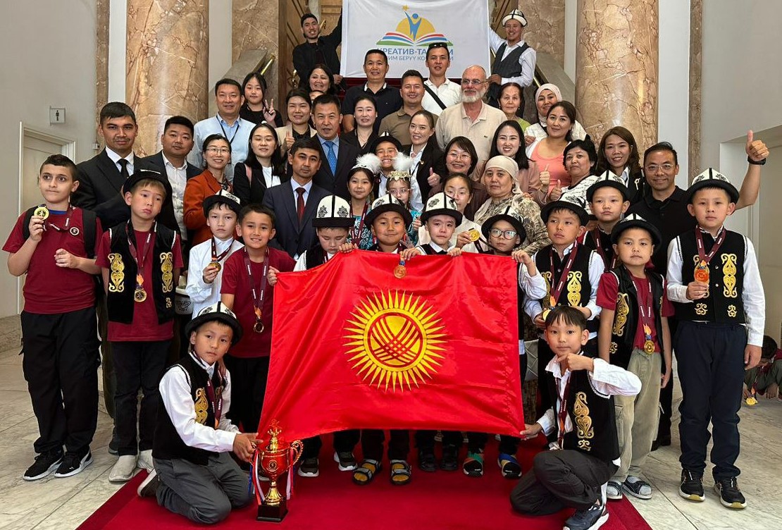 БИЛИМ — КЕНЧ, ЭМГЕК — АЧКЫЧЫ