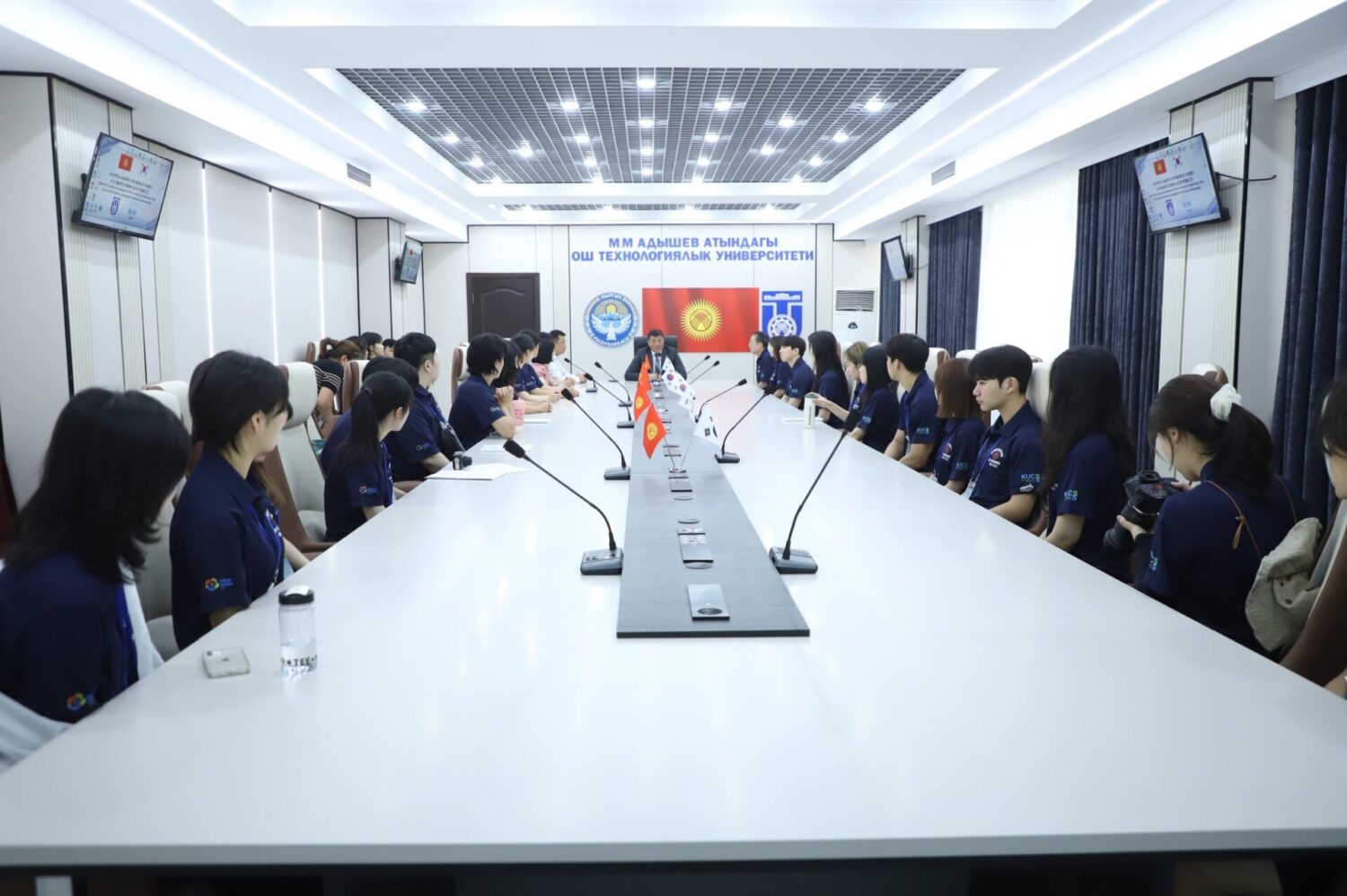 ОШТУГА ТҮШТҮК КОРЕЯДАН ДЕЛЕГАЦИЯ КЕЛДИ