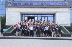 ОШТУГА ТҮШТҮК КОРЕЯДАН ДЕЛЕГАЦИЯ КЕЛДИ