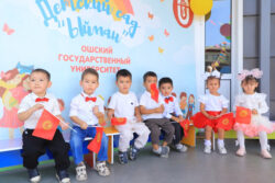 ОшМУда “Ыйман” балдар бакчасы ачылды