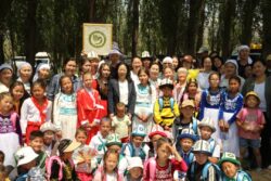 “АРУУЗАТ” ЖАҢЫ СЕЗОНУН АЧТЫ