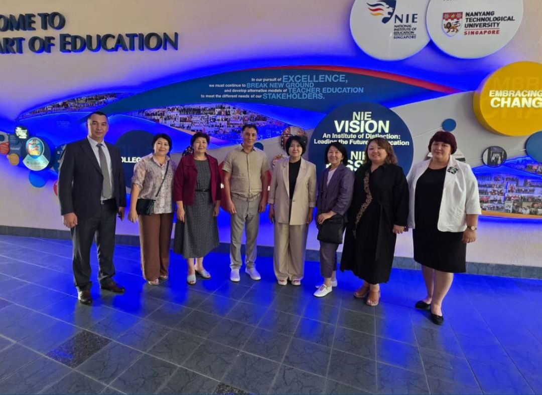 ДЕЛЕГАЦИЯ МИНИСТЕРСТВА ПРОСВЕЩЕНИЯ ОСВАИВАЕТ ОПЫТ СИНГАПУРА В ОБЛАСТИ ОБРАЗОВАНИЯ