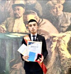 ВАУЧЕР: КМУну 117 АБИТУРИЕНТ ТАНДАДЫ