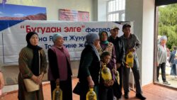 «Бугудан элге» — жакшылыктын жарчысы, үмүттүн үнү