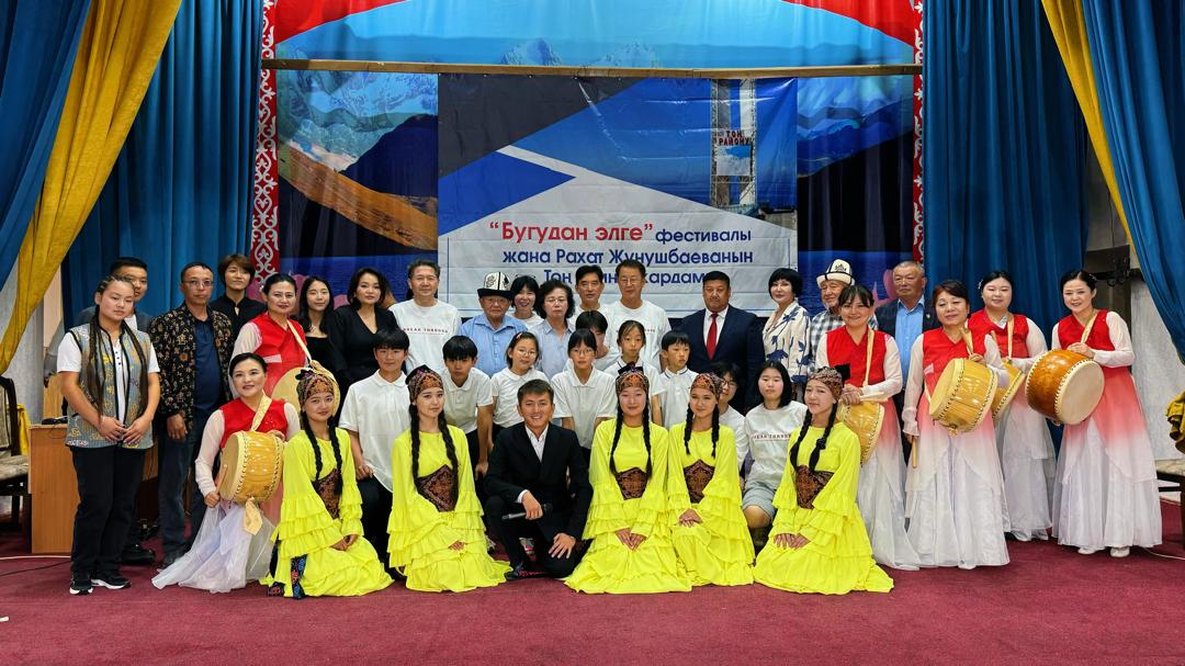 «Бугудан элге» — жакшылыктын жарчысы, үмүттүн үнү