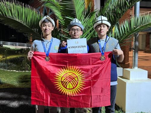 IOI-2025: КЫРГЫЗСТАНДЫН ОКУУЧУЛАРЫ 2 КОЛО МЕДАЛГА ЭЭ БОЛУШТУ