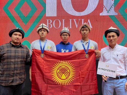 IOI-2025: КЫРГЫЗСТАНДЫН ОКУУЧУЛАРЫ 2 КОЛО МЕДАЛГА ЭЭ БОЛУШТУ