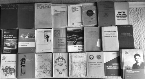 УШЕЛ ИЗ ЖИЗНИ НЕ ПОПРОЩАВШИСЬ…