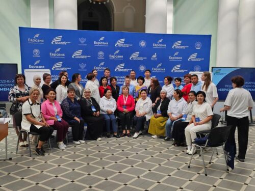 «ЕВРАЗИЯЛЫК ӨЗГӨРҮҮ» – МУГАЛИМДЕР ҮЧҮН ЖАҢЫ ДЕМ, ЖАҢЫ МҮМКҮНЧҮЛҮК