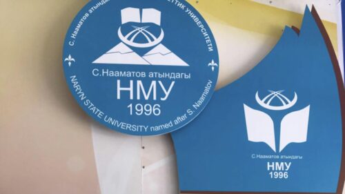 С. НААМАТОВ АТЫНДАГЫ  НАРЫН МАМЛЕКЕТТИК УНИВЕРСИТЕТИ