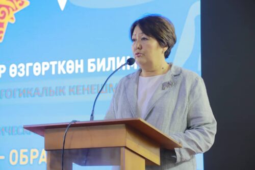 “АЛТЫН КАЗЫК – ДООР ӨЗГӨРТКӨН БИЛИМ” ЖАЛАЛ-АБАД ОБЛАСТЫНДА МУГАЛИМДЕР ҮЧҮН АВГУСТ КЕҢЕШМЕСИ ӨТКӨРҮЛДҮ