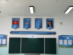СУЗАК РАЙОНУНДАГЫ №103 САДДА МЕКТЕБИНИН КУРУЛУШУ АЯКТАДЫ