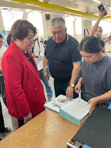 «УЧКУНДА» 1,9 МЛН НУСКАДА ОКУУ КИТЕП БАСЫЛУУДА