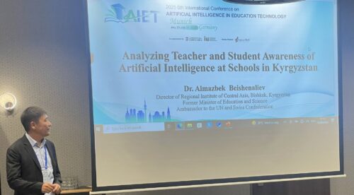 МЕКТЕП МУГАЛИМДЕРИ МЕНЕН ОКУУЧУЛАРДЫН ЖАСАЛМА ИНТЕЛЛЕКТ БОЮНЧА МААЛЫМДУУЛУГУ КАНДАЙ?