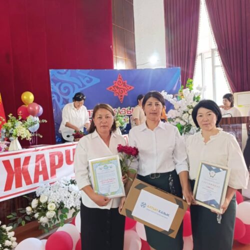 ЖАҢЫ ОКУУ ЖЫЛЫ – ЖАҢЫ ҮМҮТТӨРДҮН, МҮМКҮНЧҮЛҮКТӨРДҮН ЖЫЛЫ