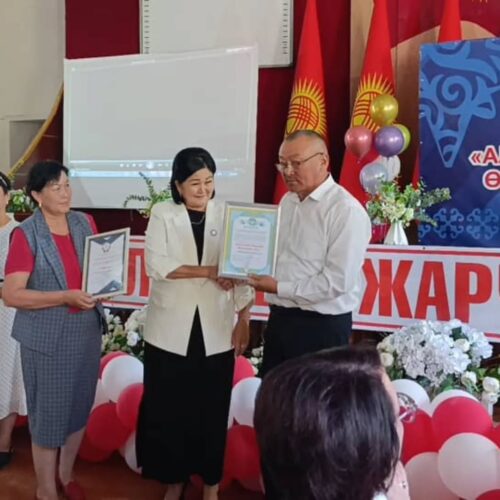 ЖАҢЫ ОКУУ ЖЫЛЫ – ЖАҢЫ ҮМҮТТӨРДҮН, МҮМКҮНЧҮЛҮКТӨРДҮН ЖЫЛЫ