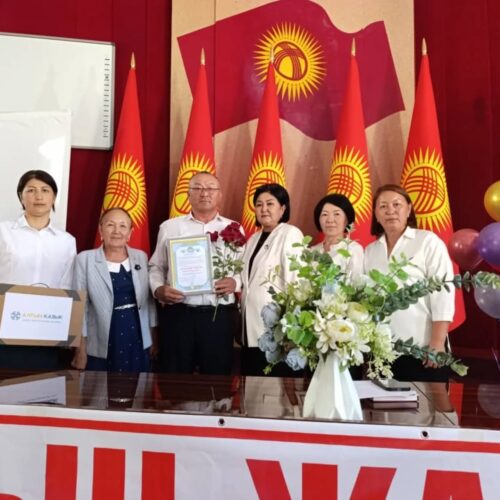 ЖАҢЫ ОКУУ ЖЫЛЫ – ЖАҢЫ ҮМҮТТӨРДҮН, МҮМКҮНЧҮЛҮКТӨРДҮН ЖЫЛЫ