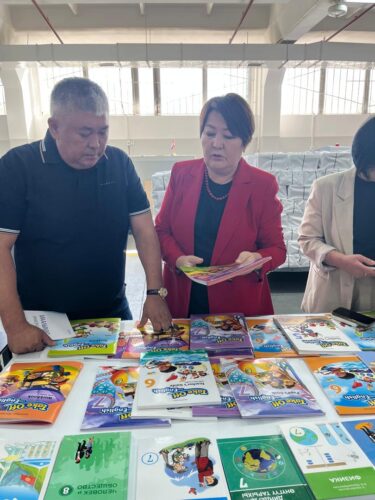 «УЧКУНДА» 1,9 МЛН НУСКАДА ОКУУ КИТЕП БАСЫЛУУДА