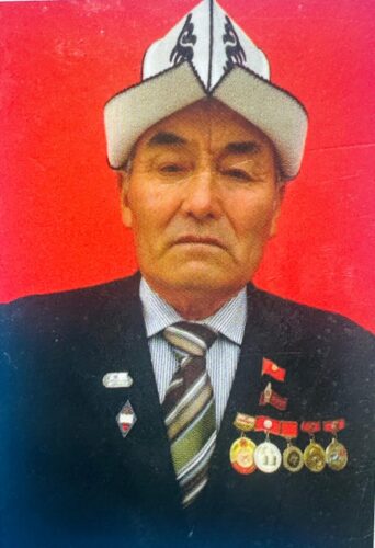 ЭЭРЧИШКЕН ҮЧ АГАЙ