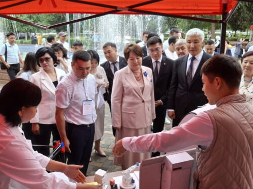 ОШТО АВГУСТ ФОРУМУ ЖИГЕРДҮҮ ӨТҮҮДӨ