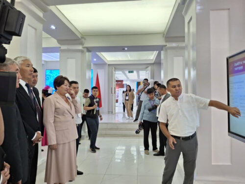 ОШТО АВГУСТ ФОРУМУ ЖИГЕРДҮҮ ӨТҮҮДӨ