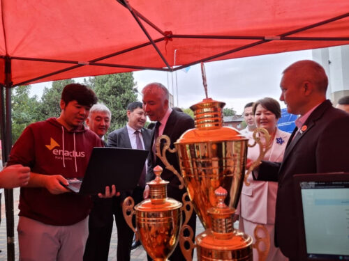 ОШТО АВГУСТ ФОРУМУ ЖИГЕРДҮҮ ӨТҮҮДӨ