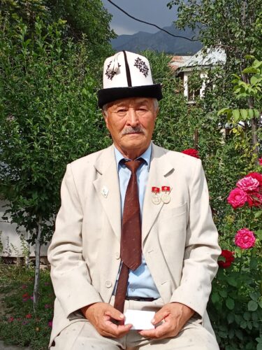 ЭЭРЧИШКЕН ҮЧ АГАЙ