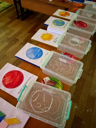 «КОСМОСКО САЯКАТ»