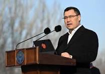 Августовский педагогический форум «Алтын Казык – образование, меняющее эпоху»