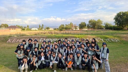 КОРЕЙЛЕР ТАБИЯТТЫ КОРГООНУ ҮЙРӨТҮШТҮ