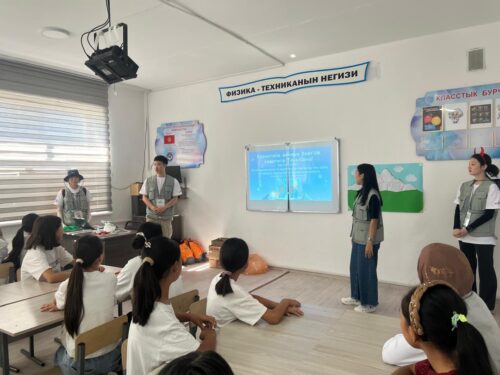 КОРЕЙЛЕР ТАБИЯТТЫ КОРГООНУ ҮЙРӨТҮШТҮ