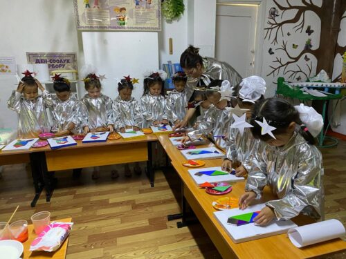 «КОСМОСКО САЯКАТ»