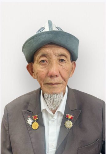 ЭЭРЧИШКЕН ҮЧ АГАЙ