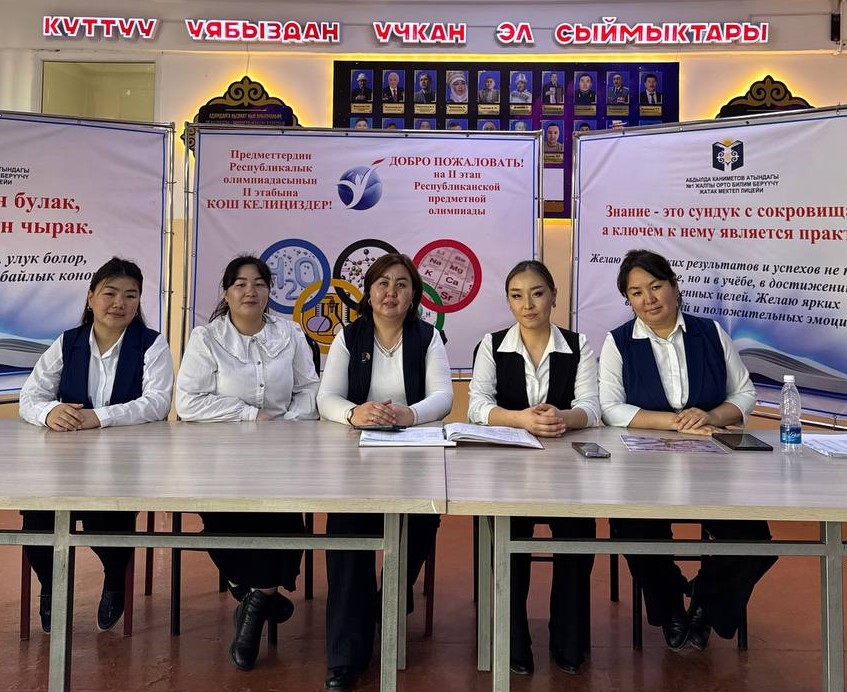 Мугалимдердин эмгек акысы 100 пайызга жогорулайт