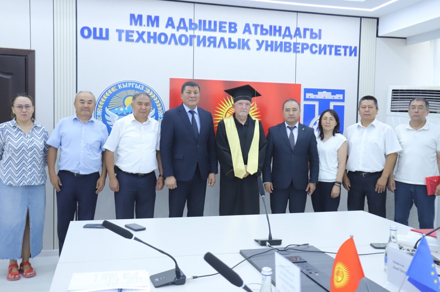 ОШТУ ЖАНА ЗАЛЬЦБУРГ УНИВЕРСИТЕТИ КЫЗМАТТАШТЫГЫН КЕҢЕЙТҮҮДӨ