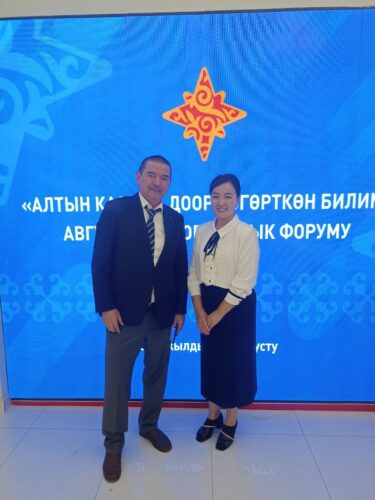 БИЗГЕ КЕЛЕЧЕК ҮЧҮН ЧОҢ ЖООПКЕРЧИЛИК ЖҮКТӨЛДҮ