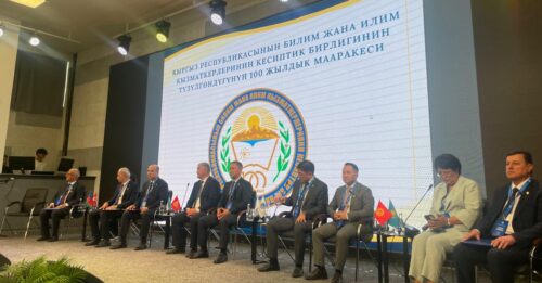 Билим жана илим кызматкерлеринин кесиптик бирлиги: бир кылымдын жолу
