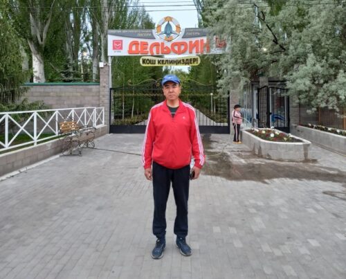 БЫЙЫЛ «САНАТТА»  ҮЧ ЖАРЫМ МИҢГЕ ЖАКЫН МУГАЛИМ ЭС АЛДЫ