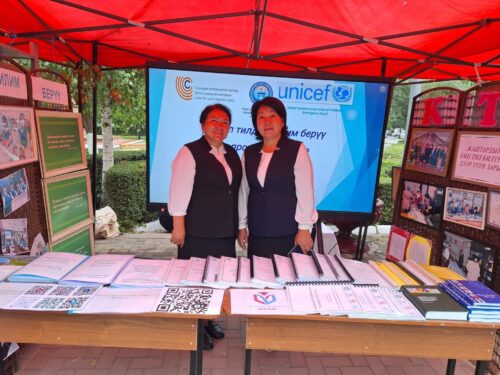 БИЛИМ БЕРҮҮ МАСЕЛЕЛЕРИ АЛТЫ СЕКЦИЯДА ТАЛКУУЛАНАТ